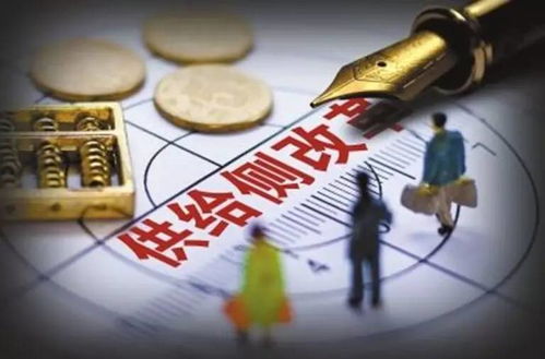土地市場(chǎng)降溫 國(guó)土部控地價(jià)穩(wěn)房?jī)r(jià)的三重路徑與融資性擔(dān)保的角色