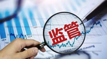 鼓勵融資性票據，票交所董事長深度解讀“貼現通” 賦能中小企業(yè)融資與擔保新路徑
