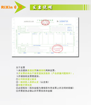 探索優質電力傳輸 廣州市蘿崗區三煌電線電纜廠37芯2.5平方RVVP屏蔽電源線解析
